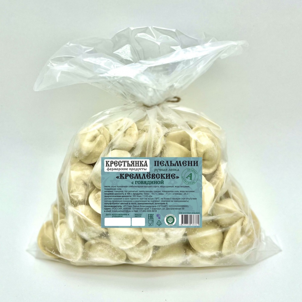 Пельмени «Кремлевские», с говядиной
